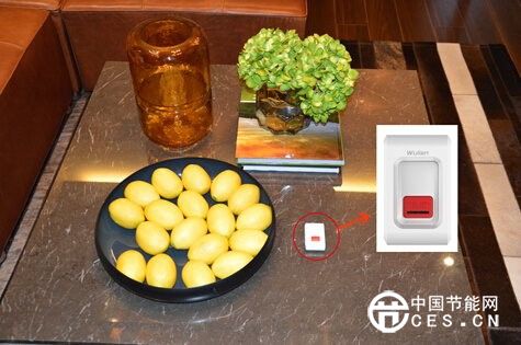 360智能家居樣板間智能安全解析