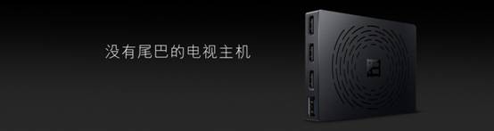分體電視和一體電視誰是未來？是時候下個定論了