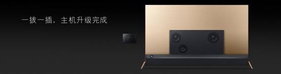 分體電視和一體電視誰是未來？是時候下個定論了