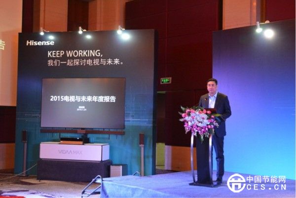 海信胡劍涌:未來大屏市場(chǎng)競(jìng)爭是激光影院VS液晶