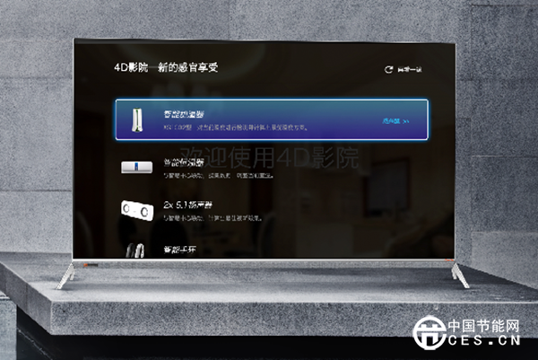 智能家居系統(tǒng)設計 原則是什么？