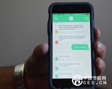 2016年智慧家庭安全市場將迎來爆發(fā)