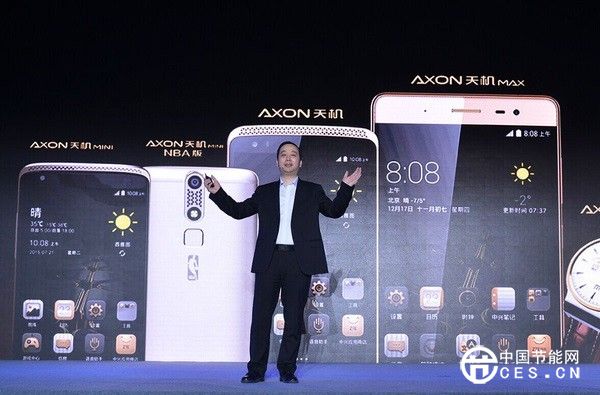 中興欲聯(lián)合BAT進(jìn)軍智能家居市場(chǎng) 品牌重塑存三大難點(diǎn)