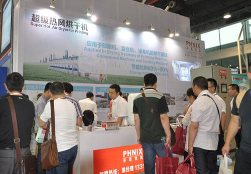 圖為芬尼超級(jí)熱風(fēng)烘干機(jī)亮相國(guó)際知名行業(yè)展會(huì)深受采購商青睞