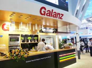 格蘭仕智能家電集體亮相 G+平臺成廣交會新亮點