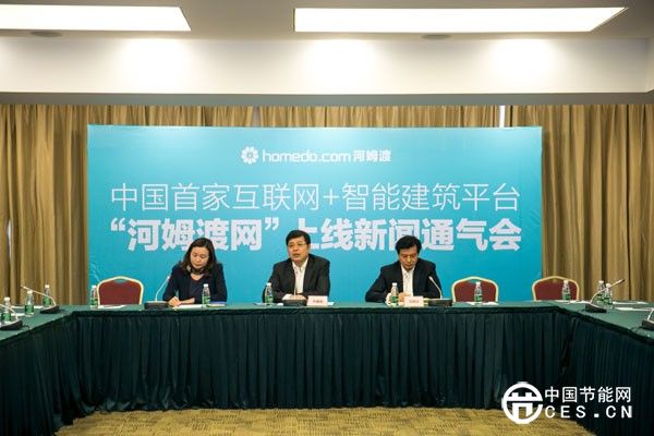 河姆渡網(wǎng)創(chuàng)造銷售奇跡:傳統(tǒng)產(chǎn)業(yè)如何實(shí)現(xiàn)互聯(lián)網(wǎng)+轉(zhuǎn)型