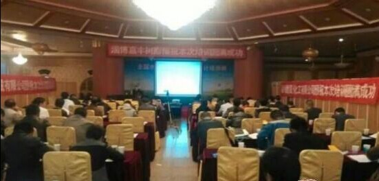 QQ圖片20141103162845