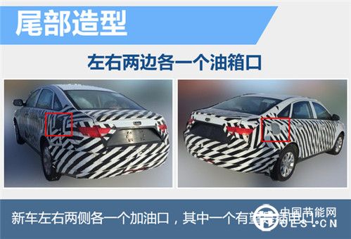 吉利帝豪增插電混合動力版 有望明年上市