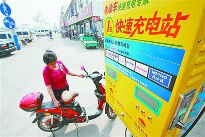 電動(dòng)車充電幾個(gè)常犯的錯(cuò)誤，怪不得電動(dòng)車電池用不長！