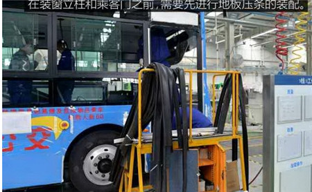 探秘宇通新能源汽車(chē)工廠