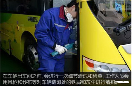 探秘宇通新能源汽車(chē)工廠