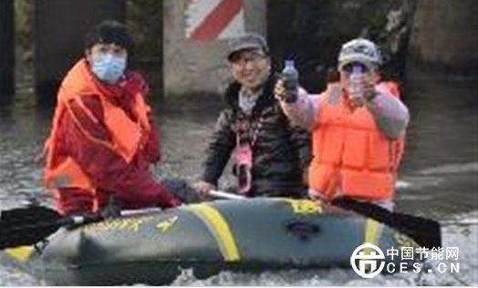 節(jié)水“強(qiáng)迫癥”青年用無(wú)人機(jī)尋找污染口