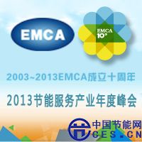 內(nèi)頁小廣告