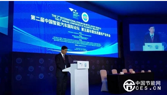 中國(guó)汽車行業(yè)發(fā)展趨勢(shì) 汽車行業(yè)市場(chǎng)分析 汽車行業(yè)發(fā)展前景