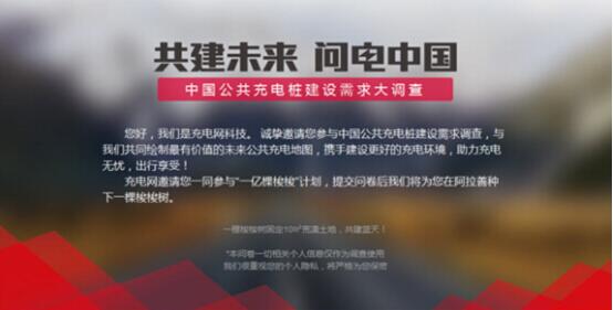 點擊這里看大圖