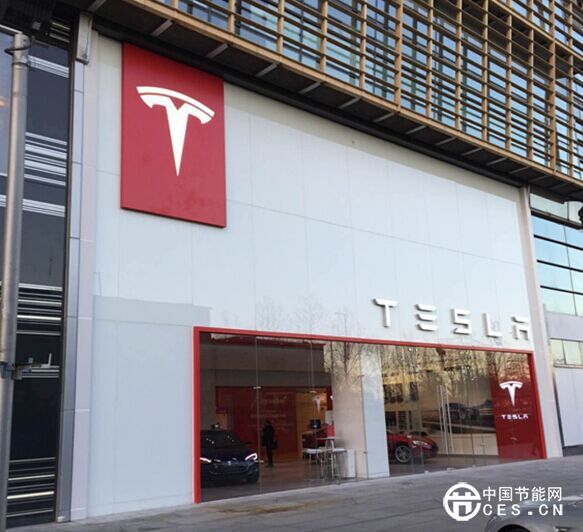 2015收官之作：特斯拉北京華貿體驗店圣誕節(jié)正式開業(yè)