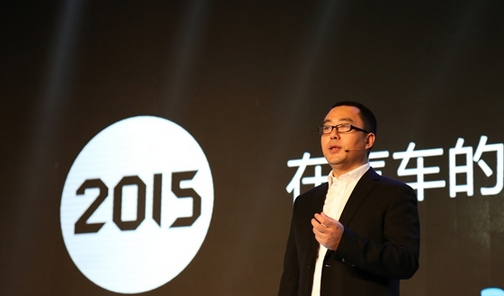 GNEV大會主席、第一電動網(wǎng)CEO龐義成