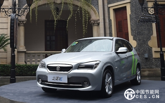 電動車分時租賃玩轉高大上 之諾攜手EVCARD布局上海灘