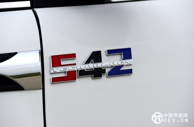 曝比亞迪漢更多消息 0-100km/h加速僅2.9秒