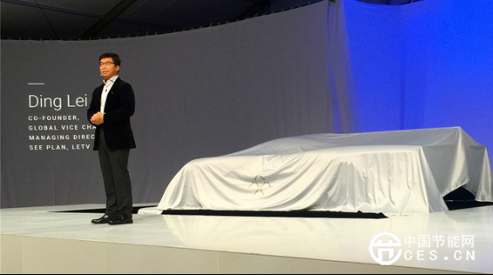 樂(lè)視FF zero1超級(jí)汽車亮相CES