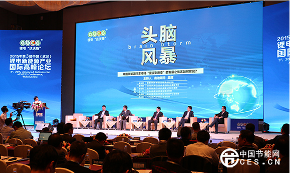 中國(guó)新能源汽車市場(chǎng)“量變到質(zhì)變”的發(fā)展之旅該如何實(shí)現(xiàn)？