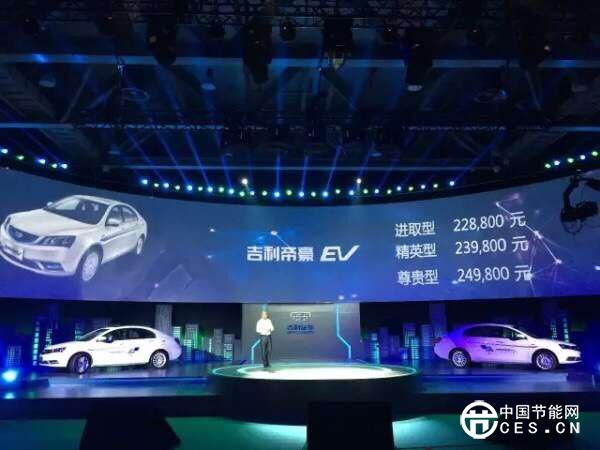 “后生”反攻新能源汽車，李書福能贏嗎？