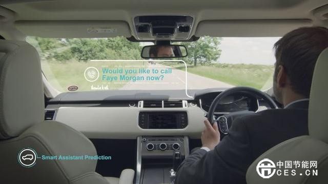 從AR車窗到車內(nèi)助手 未來汽車技術(shù)盤點(diǎn)