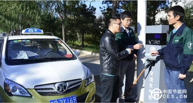 電動(dòng)汽車的春天：德國公司把路燈變成充電樁