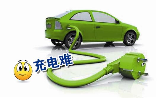 新能源專用車獲良好發(fā)展機遇 “路權(quán)”是關鍵