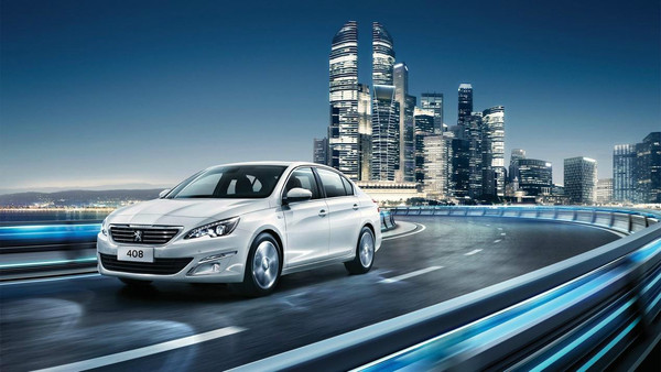 東風(fēng)標致讓您立享3,000元國家節(jié)能惠民補貼