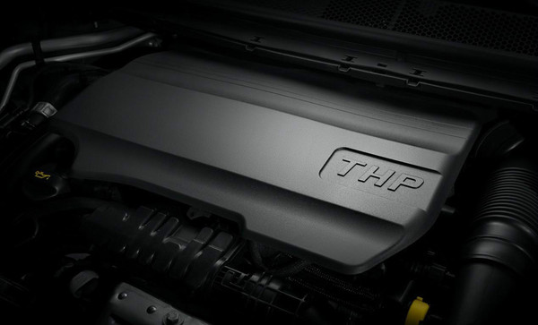 東風(fēng)標致讓您立享3,000元國家節(jié)能惠民補貼