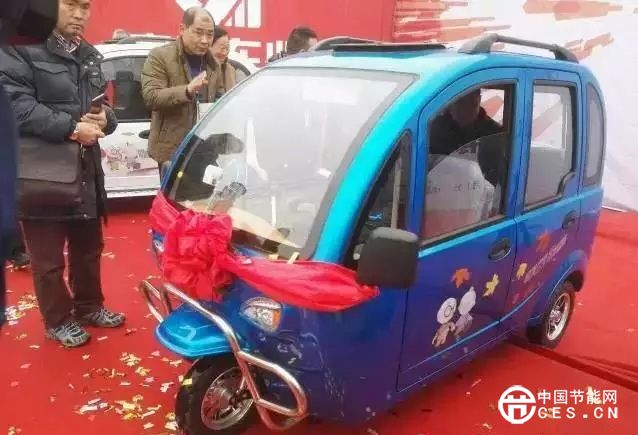 富路電動車圖片