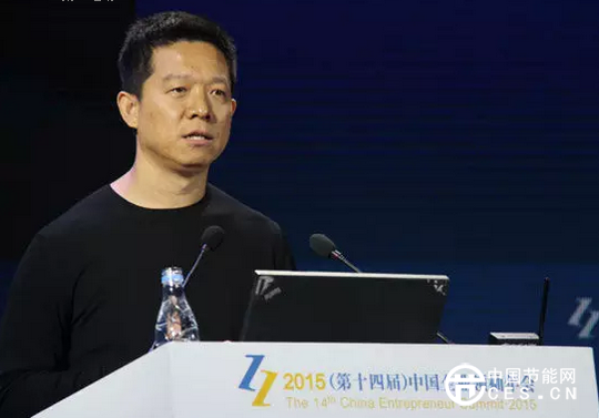 賈躍亭：傳統(tǒng)汽車產(chǎn)業(yè)已經(jīng)開(kāi)始危害人類生存環(huán)境