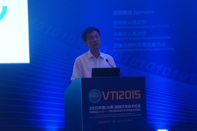 瞿國春：抓住實(shí)現(xiàn)汽車強(qiáng)國戰(zhàn)略的重要機(jī)遇