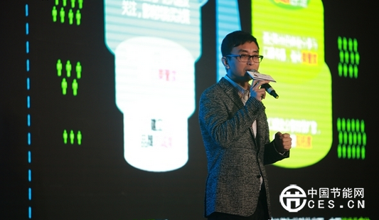 知豆陳闊：未來，知豆會將微行理念進(jìn)行到底！