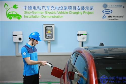 電動汽車標準紛繁復雜  國內標準統(tǒng)一加快