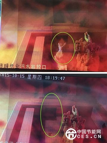 臨沂市環(huán)保局環(huán)境監(jiān)測應(yīng)急指揮中心的工作人員演示對龐疃紙業(yè)實(shí)施遠(yuǎn)端智能關(guān)閉水閥的操作。千龍網(wǎng)記者 秦勝南 攝