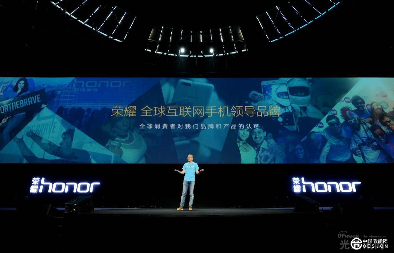 華為：扛著中國往上沖