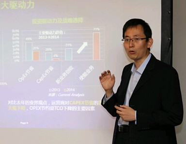 華為優(yōu)勢(shì)領(lǐng)跑NFV產(chǎn)業(yè)發(fā)展  三道坎如何跨？