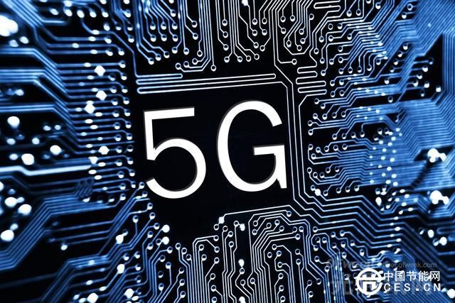 5G真的不遠(yuǎn)了