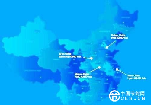 集成電路產(chǎn)業(yè)“大基金”博弈 2020年成立三大主要晶圓廠