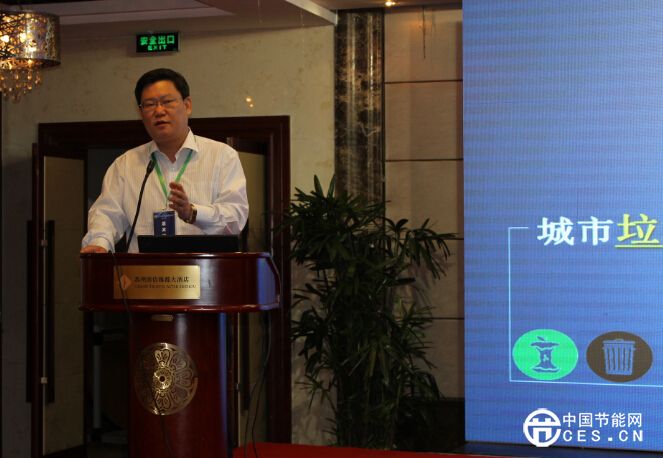 兩網(wǎng)融合產(chǎn)業(yè)發(fā)展的方向 2016中國(guó)再生資源回收產(chǎn)業(yè)大會(huì)隆重召開(kāi)