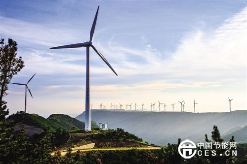 中歐共解全球風(fēng)電等能源互聯(lián)技術(shù)裝備難題