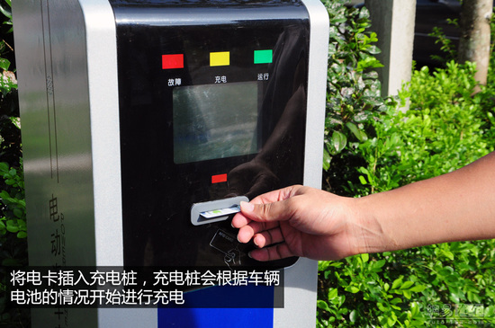 新的生活方式 網(wǎng)易試駕啟辰晨風(fēng)純電動(dòng)