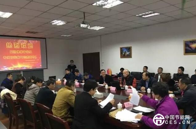 法爾勝通過能源管理體系認(rèn)證現(xiàn)場審核