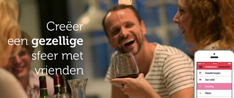 Ayla簽約荷蘭公司Innr照明 進軍歐洲照明市場