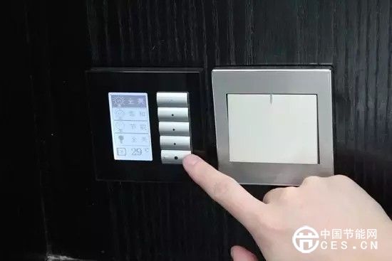 智能照明時(shí)代來臨 照明企業(yè)如何借風(fēng)起飛？