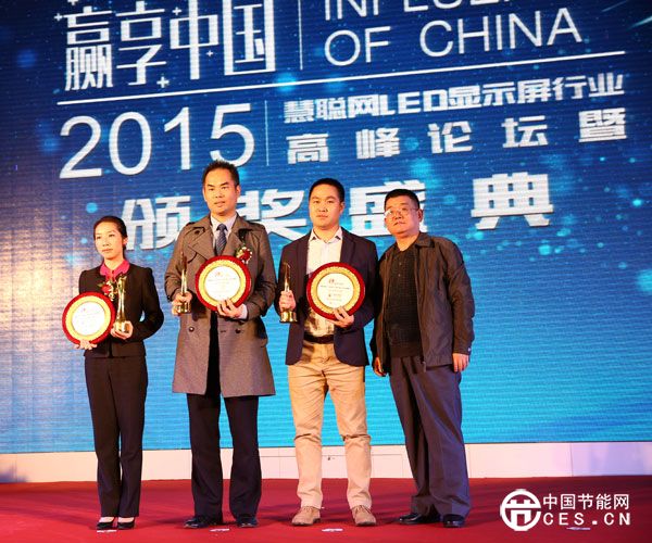 最佳投資品牌 實現(xiàn)企業(yè)整體價值最大化