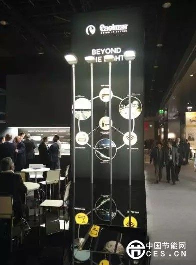 從法蘭克福照明展看智能照明發(fā)展趨勢