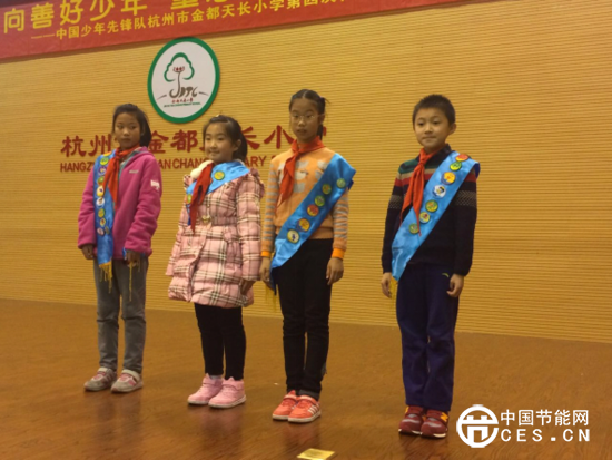 五水共治，助力生態(tài)環(huán)保